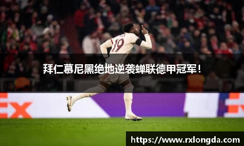南宫集团平台