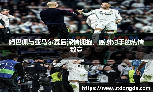 南宫集团平台