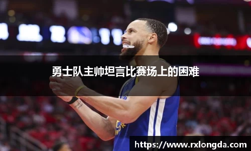 南宫集团