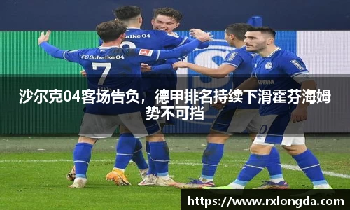 南宫集团平台