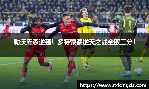 南宫集团