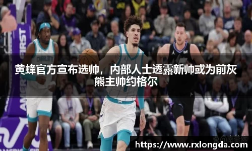 南宫集团官网