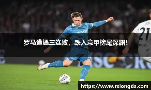 南宫集团平台