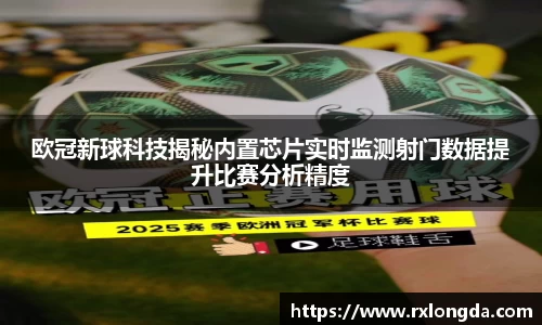 南宫集团平台