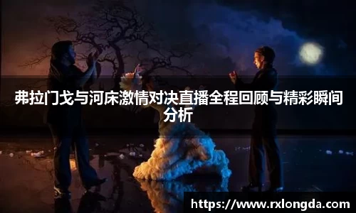 南宫集团官网