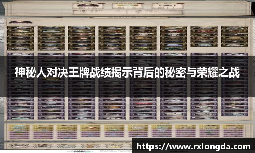 南宫集团平台