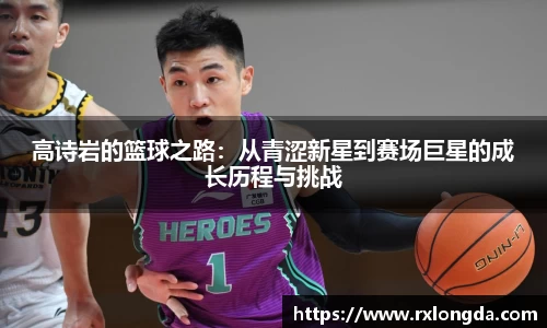 南宫集团官网