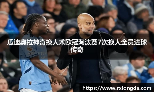 南宫集团官网