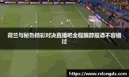 南宫集团