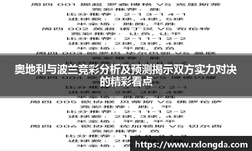 南宫集团