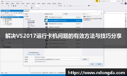 南宫集团平台