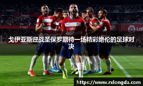 南宫集团平台