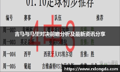 南宫集团平台