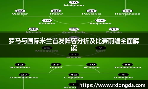 南宫集团平台