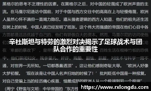 南宫集团官网