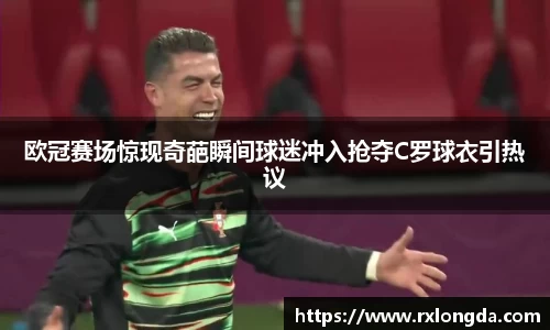 南宫集团