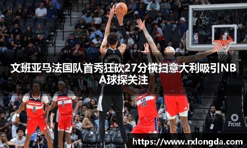 南宫集团平台