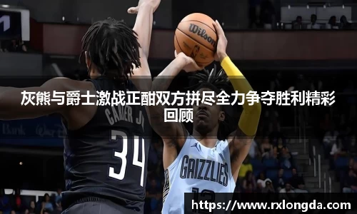 南宫集团官网