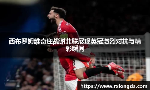 南宫集团官网