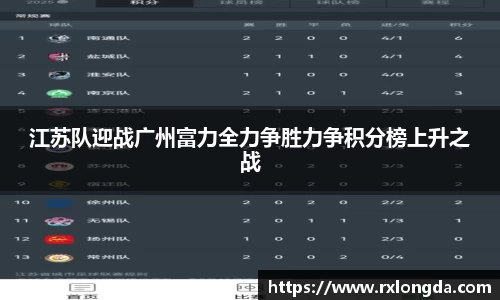 南宫集团官网