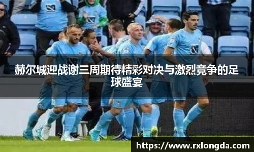 南宫集团