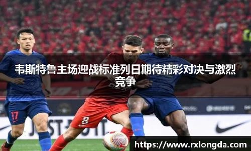 南宫集团官网