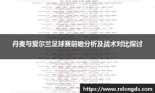 南宫集团