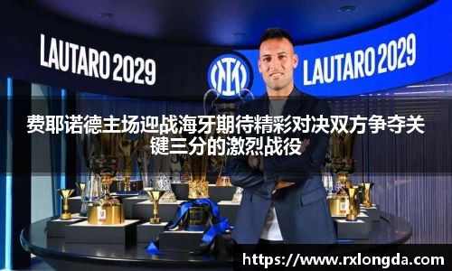 南宫集团平台