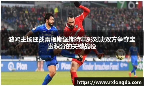 南宫集团平台