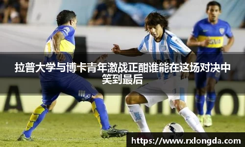 南宫集团平台