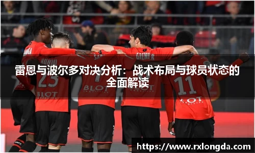 南宫集团官网