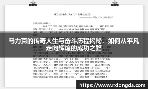 南宫集团平台